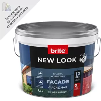 Краска фасадная Brite New Look цвет белый 2.7 л