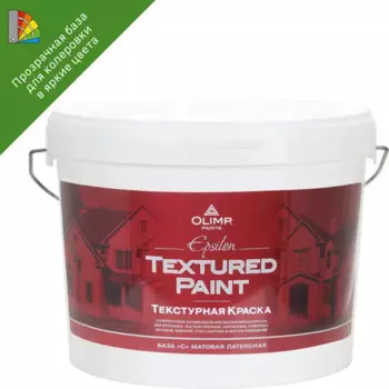 Краска фасадная Olimp Эпсилон матовая цвет бесцветная 9 л