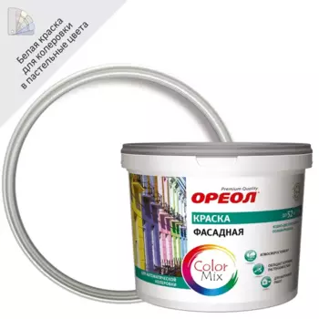 Краска фасадная Ореол матовая цвет белый база А 9 л