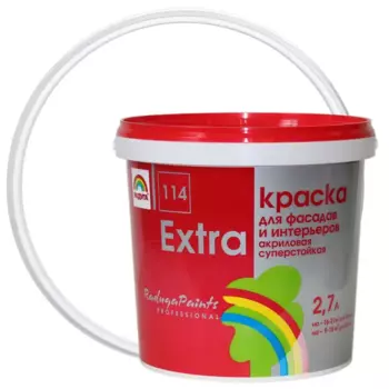Краска фасадная Радуга Экстра цвет белый матовая база А 2.7 л