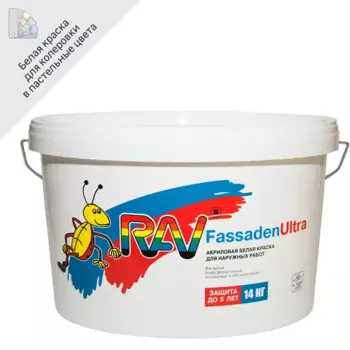 Краска фасадная RAV Fassaden Ultra матовая цвет белый 14 кг