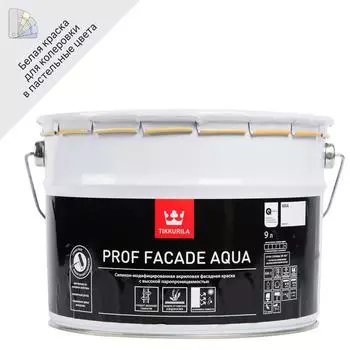 Краска фасадная Tikkurila Prof Facade Aqua 9 л цвет белый
