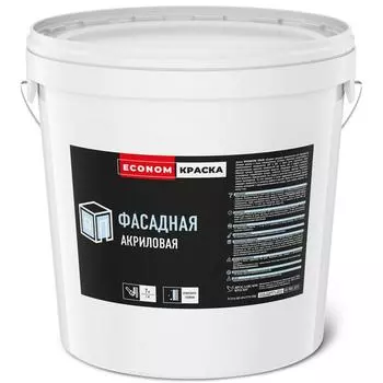 Краска фасадная Ярославские Краски Econom 28 кг