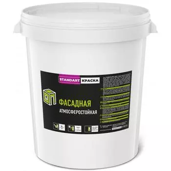 Краска фасадная Ярославские Краски Standart 45 кг