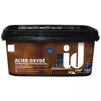 Краска ID Acier Oxyde эффект ржавчины 2 л
