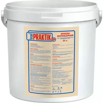 Краска интерьерная Bergauf U Praktik матовая цвет белый 25 кг