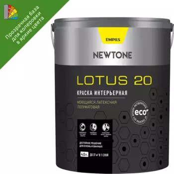 Краска интерьерная Newtone Lotus 20 цвет прозрачный полуматовый база С 4 л