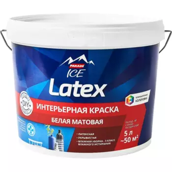 Краска интерьерная Parade Latex цвет белый база А 5 л