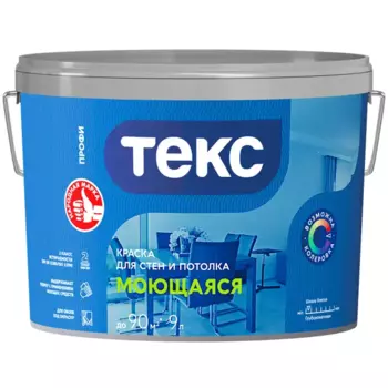 Краска интерьерная Текс Профи прозрачная база D 9 л