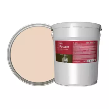 Краска масляная Расцвет МА-15 глянцевая цвет бежевый 20 кг