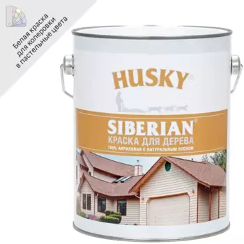 Краска по дереву Husky Siberian полуматовая цвет белый база А 2.7 л