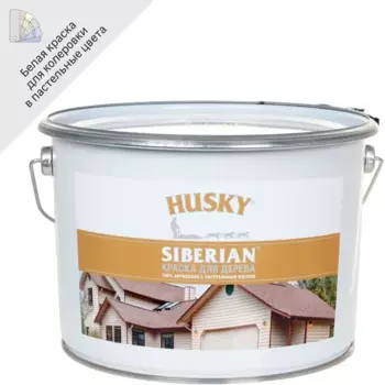 Краска по дереву Husky Siberian полуматовая цвет белый база А 9 л