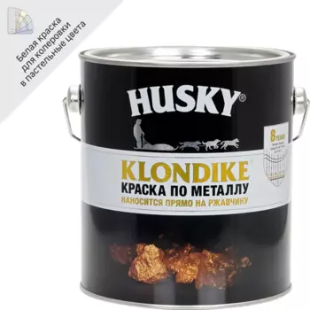 Краска по металлу Husky Klondike глянцевая цвет белый база А 2.5 л