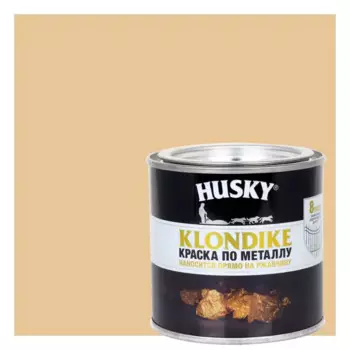 Краска по металлу Husky Klondike глянцевая цвет бежевый 0.25 RAL 1014