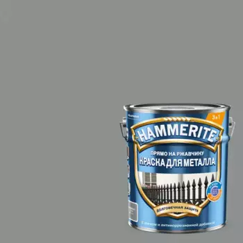 Краска по ржавчине Hammerite глянцевая цвет серый 5 л