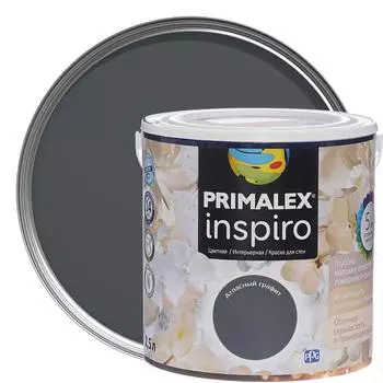 Краска Primalex Inspiro 2.5 л атласный графит