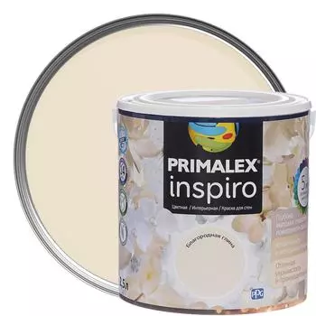 Краска Primalex Inspiro 2.5 л благородная глина