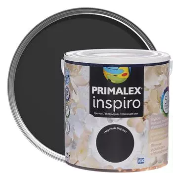 Краска Primalex Inspiro 2.5 л чёрный бархат