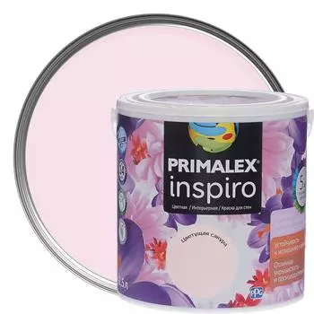 Краска Primalex Inspiro 2.5 л цветущая сакура