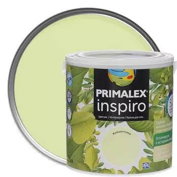 Краска Primalex Inspiro 2.5 л хризантема