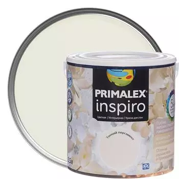 Краска Primalex Inspiro 2.5 л пергамент