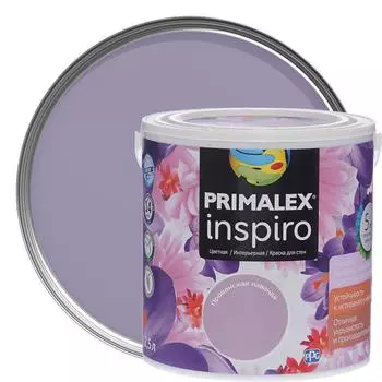 Краска Primalex Inspiro 2.5 л прованская лаванда