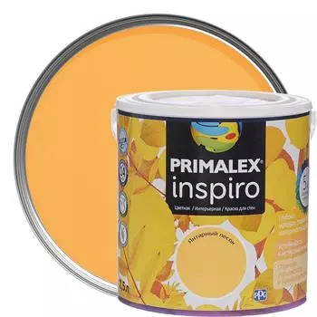 Краска Primalex Inspiro 2.5 л янтарный песок