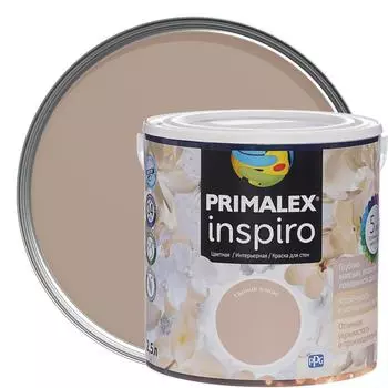 Краска Primalex Inspiro 2.5 л тёплое какао