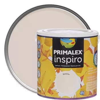 Краска Primalex Inspiro 2.5 л ваниль