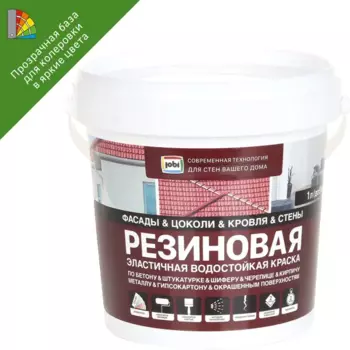 Краска резиновая Jobi трещиностойкая матовая прозрачная база C 1 л