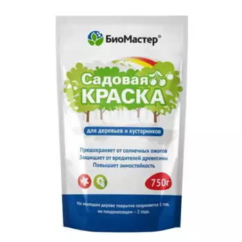 Краска садовая для защиты садовых растений 0.75 кг