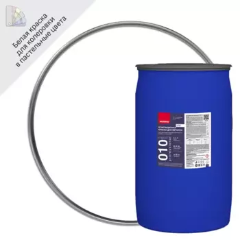 Краска высокотемпературная для металла Neomid матовая цвет белый база А 150 кг