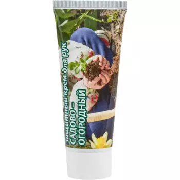 Крем для рук Садово-огородный 75 мл