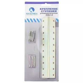 Крепление ступеней универсальное 200x30x2 мм цвет жёлтый