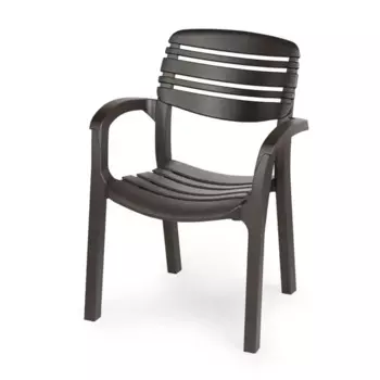 Кресло садовое Атлант 61x45x83 см пластик мокко