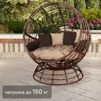 Кресло садовое Greengard Енисей сталь/искусственный ротанг коричневый с подушкой