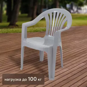 Кресло садовое Romantik 42x58x77 см полипропилен графитовый