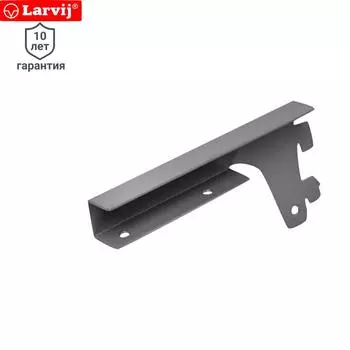 Кронштейн для ЛДСП Larvij цвет серый 2 шт