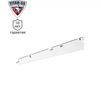 Кронштейн для полок 335 Титан-GS 33.5 см нагрузка до 50 кг цвет белый