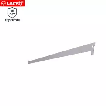 Кронштейн прямой однорядный Larvij 50 см нагрузка до 65 кг цвет матовое серебро