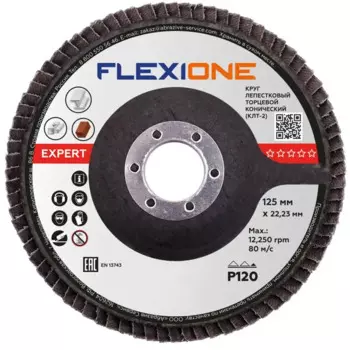 Круг лепестковый торцевой конический КЛТ2 Flexione Р120 125x22.2 мм