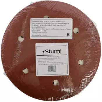 Круг шлифовальный Sturm! DWS6010SL-9180 P180 225 мм, 20 шт