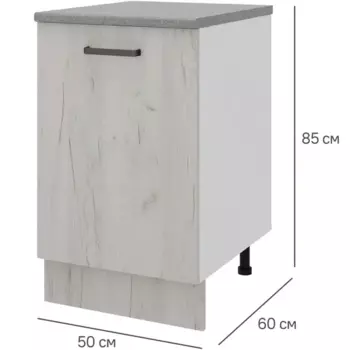 Кухонный шкаф напольный Дейма светлая 50x85x60 см ЛДСП цвет светло-бежевый