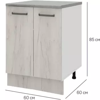 Кухонный шкаф напольный Дейма светлая 60x85x60 см ЛДСП цвет светло-бежевый