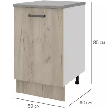 Кухонный шкаф напольный Дейма темная 50x85x60 см ЛДСП цвет коричневый