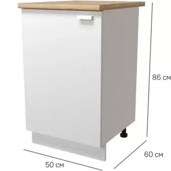 Кухонный шкаф напольный Изида 50x86x56 см ЛДСП цвет белый