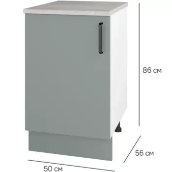 Кухонный шкаф напольный Неман 50x85.2x60 см ЛДСП цвет зеленый