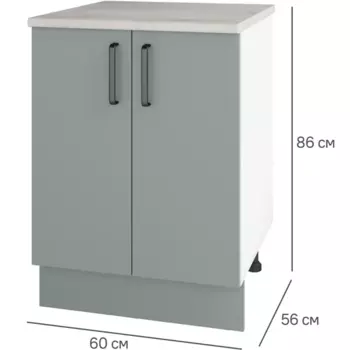 Кухонный шкаф напольный Неман 60x85.2x60 см ЛДСП цвет зеленый