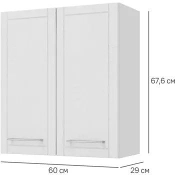 Кухонный шкаф навесной Агидель 60x67.6x29 см МДФ цвет белый
