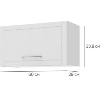 Кухонный шкаф навесной над вытяжкой Агидель 60x33.8x29 см МДФ цвет белый